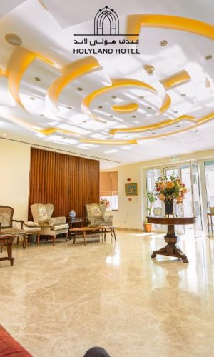 Holyland Hotel Amman