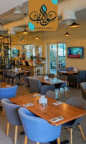 Holyland Hotel Amman