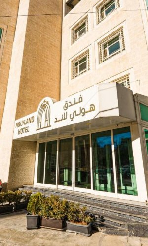 Holyland Hotel Amman