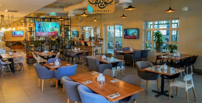 Holyland Hotel Amman