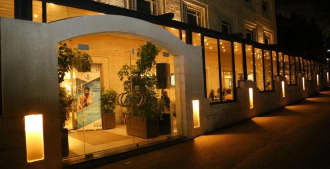 Holyland Hotel Amman