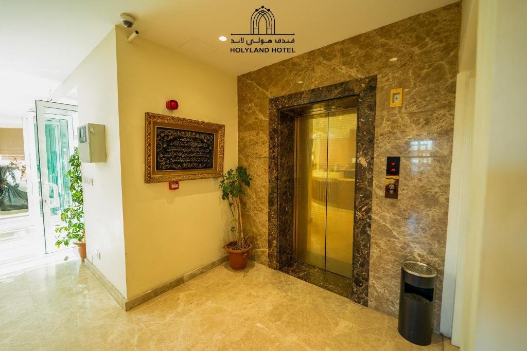 Holyland Hotel Amman