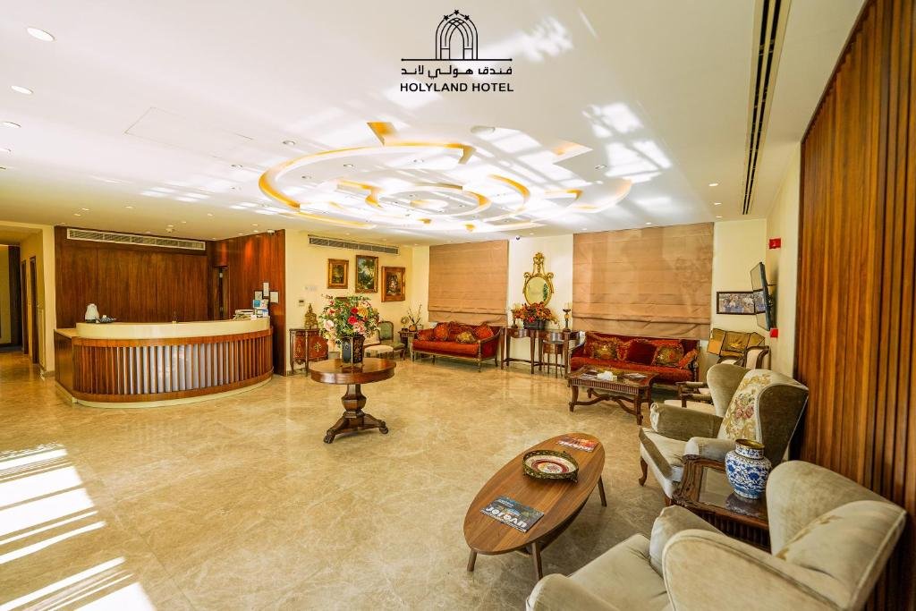 Holyland Hotel Amman