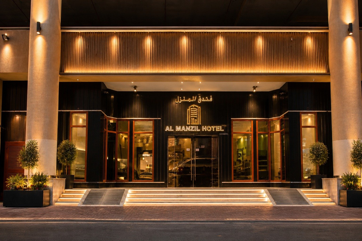 Al Manzil Hotel