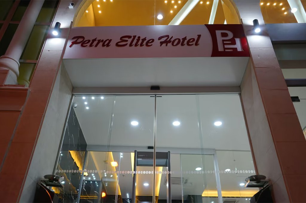 Petra Elite Hotel
