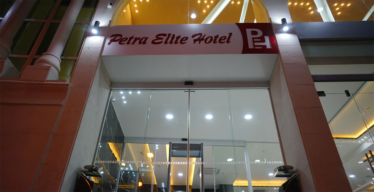 Petra Elite Hotel