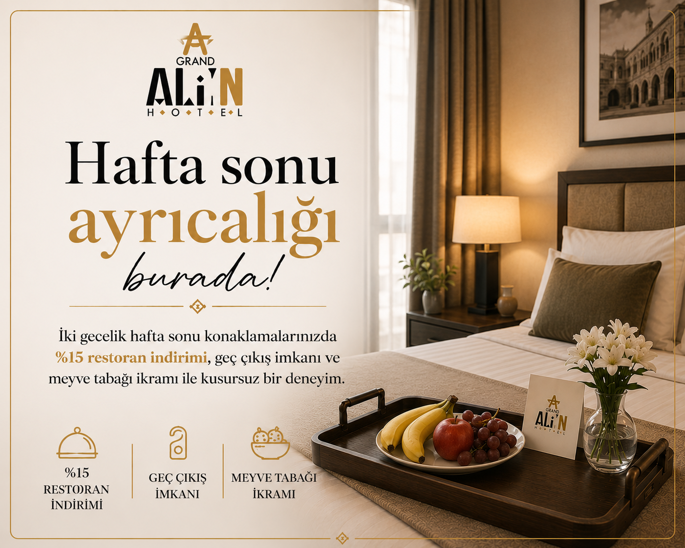 alın