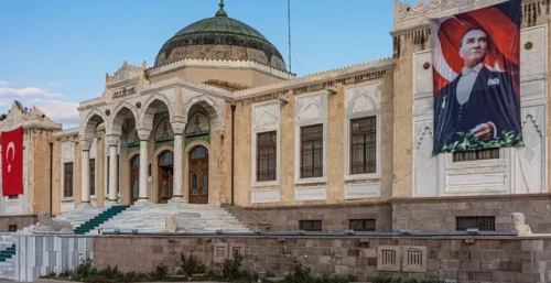 Ethnography Museum